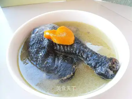 Chan Pi Chicken