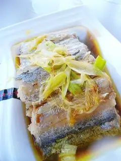 The onion fish