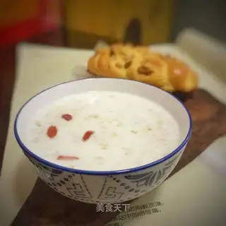 Milk honey cereal