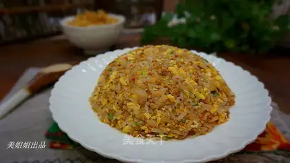 Sour mushroom egg fried rice