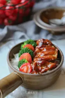 I'll cook chicken