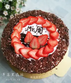 Strawberry Black Forest birthday cake