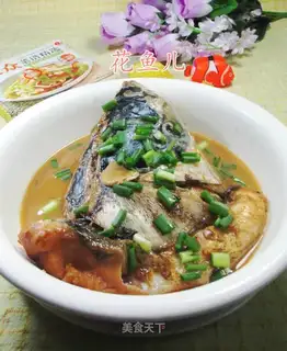 Cook fish heads