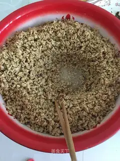 Fukko
