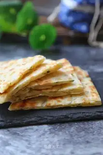 Onion cake