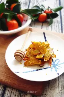 Honey cinnamon roasted potatoes