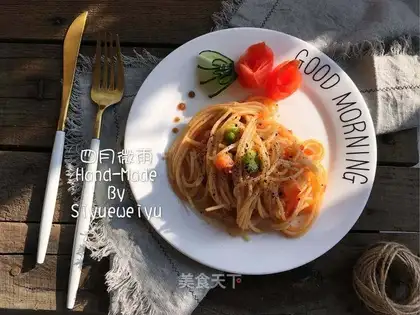 Black pepper pasta