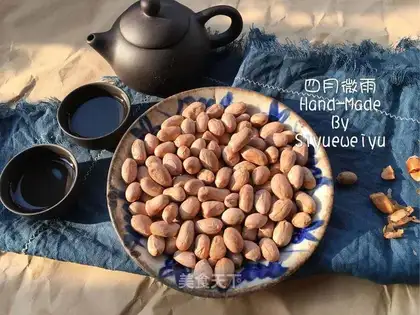 Five peanuts