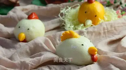 Chicken bean bag