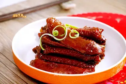 Red duck wings