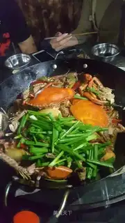 Spicy crabs