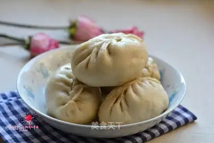 Pork radish buns