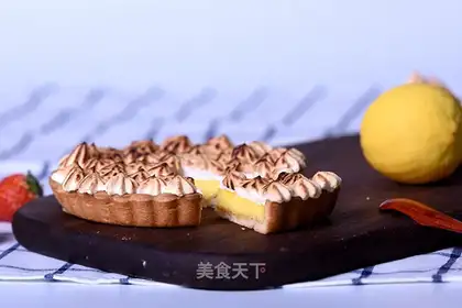 Lemon omelet pie