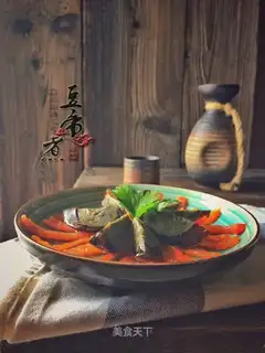 Hot pepper eggs