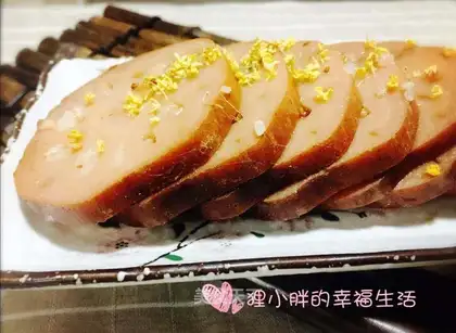 Cinnamon rice