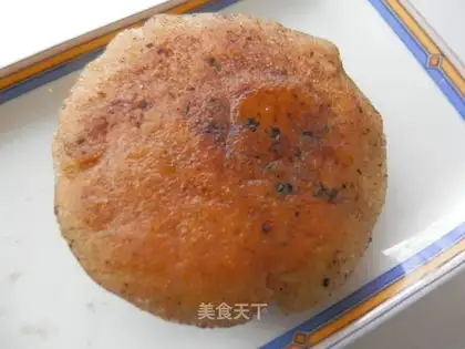 The rice soybeans