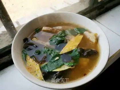Soup