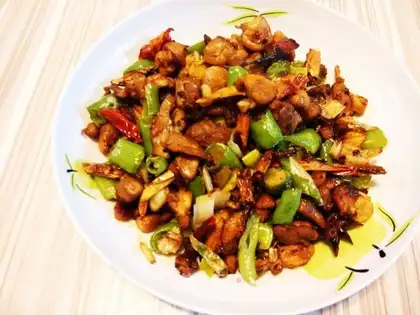 Spicy chicken