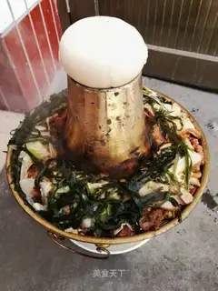 Jinnan's pan