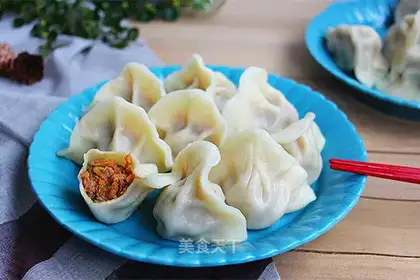 Pork carrot dumplings