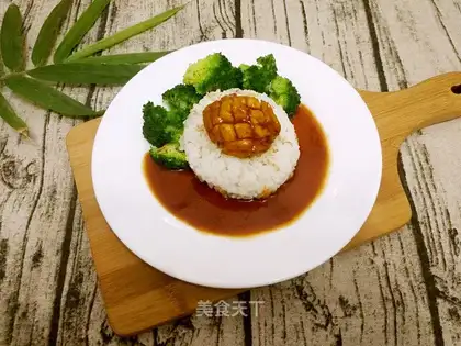 Abalone fish