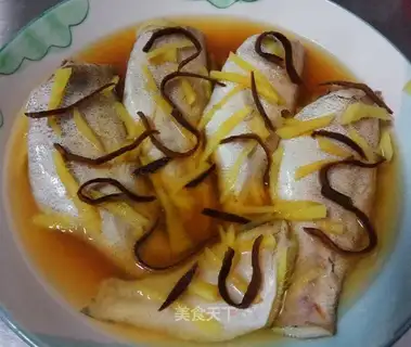 A small seafish with tan