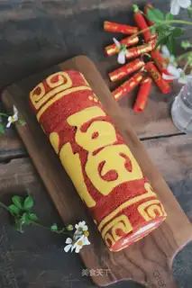 Fookcracker roll