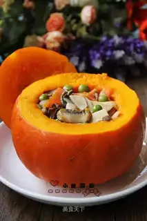 Pumpkin
