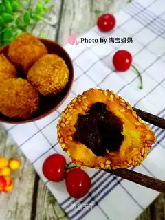 Pumpkin soy sauce