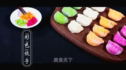 Colour dumplings