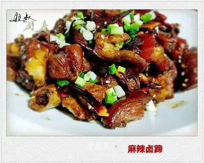 Spicy hoof