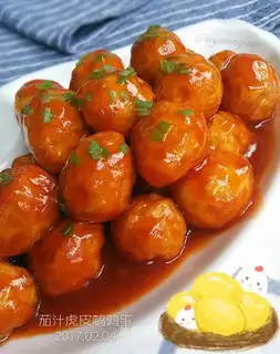 Eggs of eggplant juice