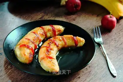 Banana roasted by the mountains