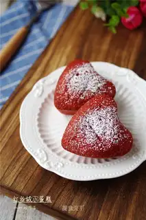 Red velvet cake
