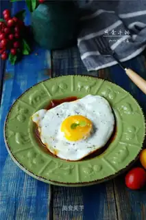 Egg steak