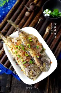 Spicy roasted mackerel