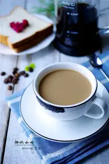 Coconut coffee