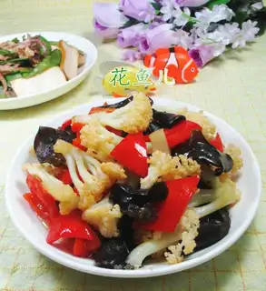 Black-mole, red-eared cabbage