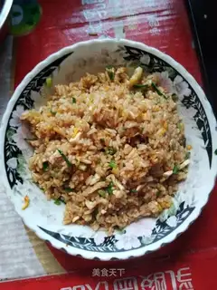 Duck egg fried rice