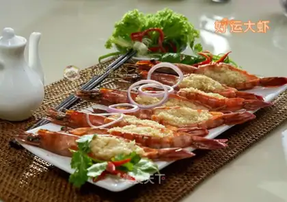 Good luck, shrimp