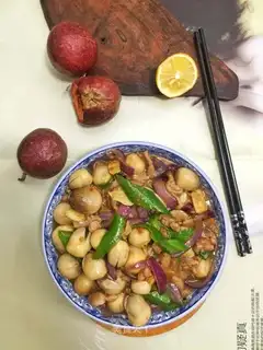 Pelican mushroom fried meat