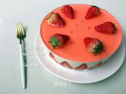 Strawberry Moose