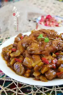 The chicken wings of chestnuts