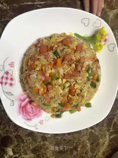Ham and rice