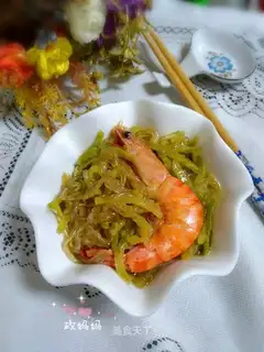 Rop and shrimp