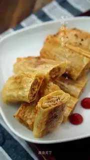 Spam rolls