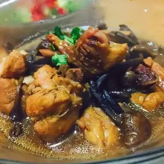 Chicken crotch