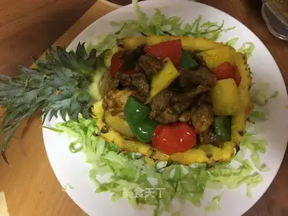 The pineapple boat grunts