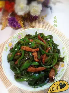 Pepper sauce