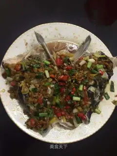 Pepper chopper head